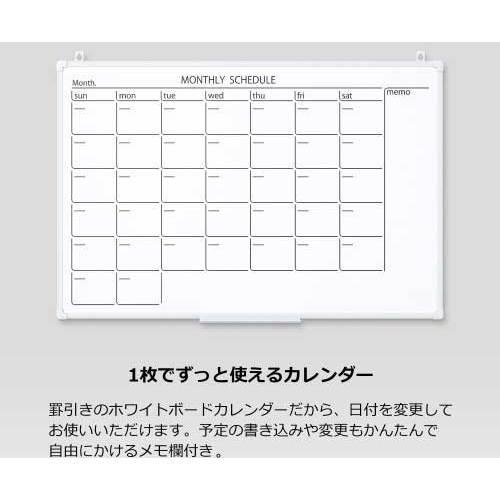 PLUS 428993)ボード壁掛カレンダ  ( PWK2-0906SSC ) |  | 01