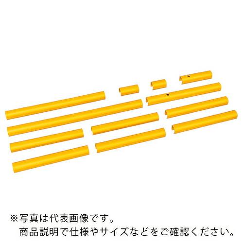 PiCa Danchi(ダンチ) 手すり用 注意喚起カバー 片手すり用 ( FGN-TK2YC ) | 