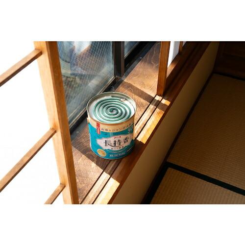アース ( アース製薬 ) アース長持香 50巻缶入 143617 ) : ORANGE