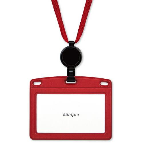 OP 吊り下げ名札 リール式 レザー調 ヨコ名刺 1枚 赤  ( NL-25P-RD ) オープン工業(株) | 