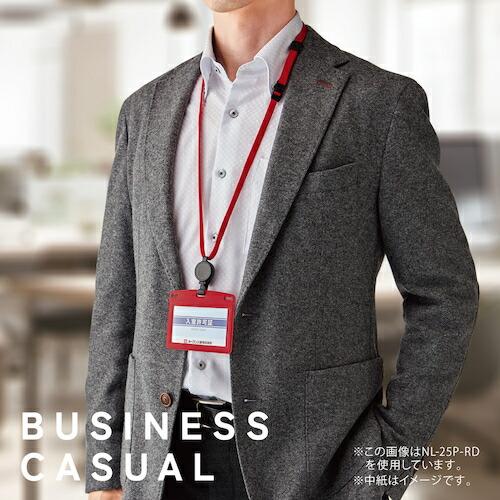 OP 吊り下げ名札 リール式 レザー調 ヨコ名刺 1枚 赤  ( NL-25P-RD ) オープン工業(株) |  | 05