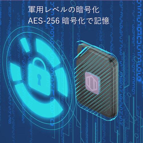 AREA スマホ/PCパスワード記憶装置 ( AR-CP001 BK ) (株)エアリア |  | 02