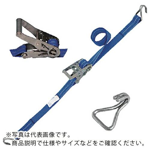 シライ ベルトラッシング(ラチェットバックル式) ベルタイト(R) エコマーク認証品 端末金具付き スナップフック付 ( REK25M4.5SHF150 ) | 