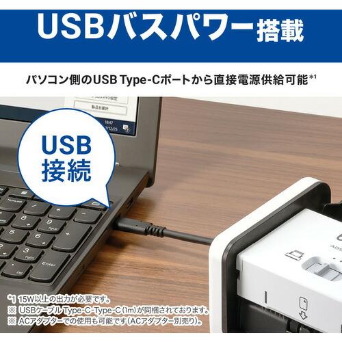 brother A4ドキュメントスキャナー  ( ADS-1800W ) ブラザー工業(株) (メーカー取寄) |  | 01