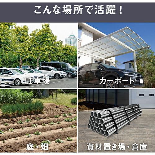 musashi 7.5W×4灯スライド型 LEDソーラーセンサーライト ( S-400L ) |  | 08