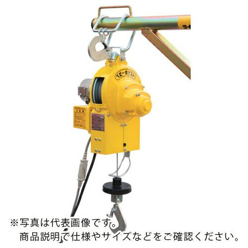 TKK ベビーホイスト 60kg 15m  ( BH-N315 ) | 