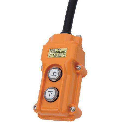 TKK ベビーホイスト 60kg 15m  ( BH-N315 ) |  | 01