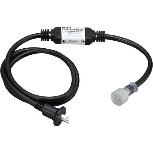 ハタヤ LEDテープライト ハイクラス片面 ( HLTP-5S ) (株)ハタヤリミテッド (メーカー取寄) |  | 03