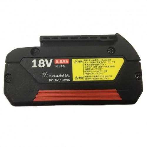 ボッシュ コードレスインパクトドライバー ( GDR18V-220C ) |  | 03