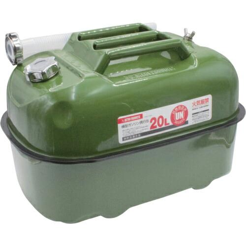 アストロプロダクツ AP 横型ガソリン携行缶 20L  ( 2007000014844 ) (株)ワールドツール | 