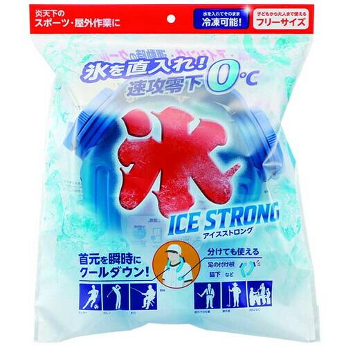 MAITZ アイスストロング ( IS-001 ) MIクリエーションズ(株) |  | 08