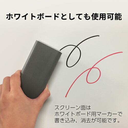 PLUS ( プラス )　スクリーン　４２８９０４）ケース一体型スクリーン　ＶＧＭシリーズ ( VGM-80V ) (メーカー取寄)_2