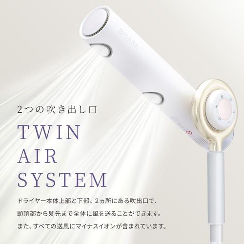 グリーンクロス BISARA PRO  ハンズフリードライヤー 首振り機能付き DCブラシレス 大風量 静音 速乾 ホワイト ( 6300055718 ) |  | 03