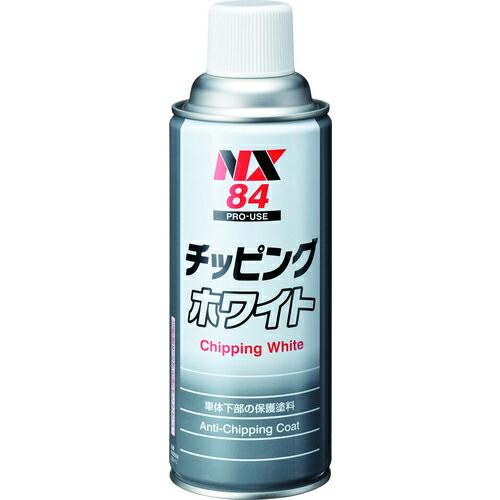 イチネンケミカルズ チッピング ホワイト 420mL ( 000084 ) (株)イチネンケミカルズ | 