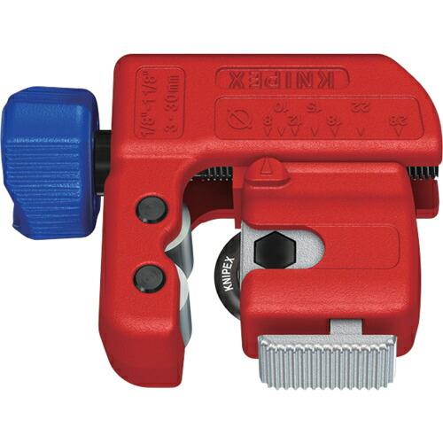 KNIPEX パイプカッター チュービックス S ( 9031-01 ) | 