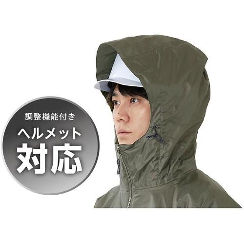 カジメイク 3430 ライトシールドレインスーツ ブルー LL ( 3430-45-LL ) |  | 03