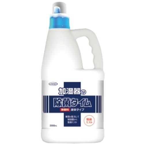 UYEKI 除菌タイム 2L ( 054042 ) | 