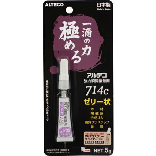 アルテコ プロ用 瞬間接着剤 5g ゼリー状(遅硬化調整) ( 714C ) (株)アルテコ | 