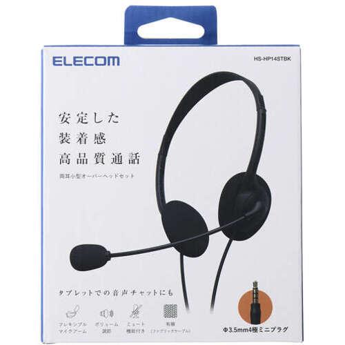 ELECOM 有線ヘッドセット 両耳オーバーヘッド 小型 4極 1.8m ブラック ( HS-HP14STBK ) |  | 03