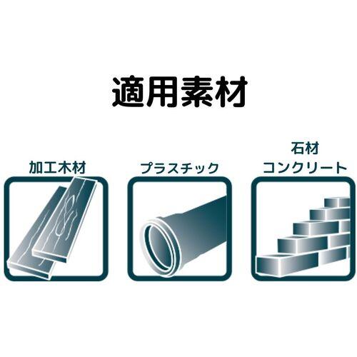 ピカマーカー 建築用シャープペンシル"Dry"用サマーヒート耐熱替え芯 黒白赤 8本入り ブリスターパック ( 4070SB03 ) |  | 04