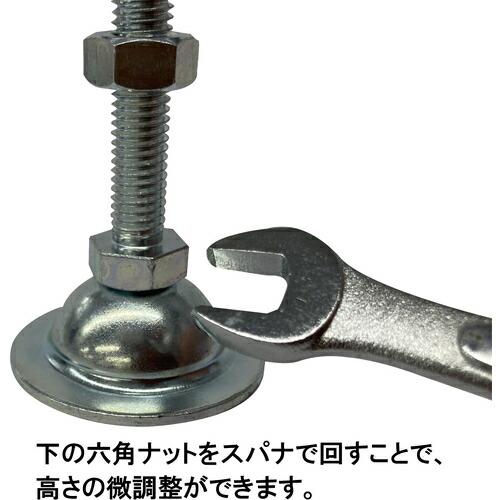 DAIDOHANT アジャスターボルト 耐荷重2000kg 「1本」 M10x50mm ( 10102673 ) (株)ダイドーハント (メーカー取寄) |  | 03