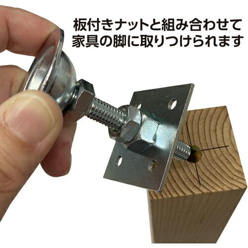 DAIDOHANT アジャスターボルト 耐荷重2000kg 「1本」 M10x50mm ( 10102673 ) (株)ダイドーハント (メーカー取寄) |  | 05