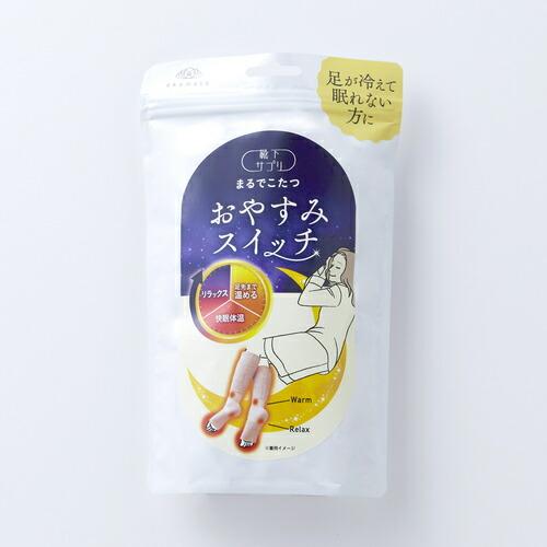 okamoto 靴下サプリまるでこたつおやすみスイッチ23-25ピンク ( 738-994-24-04 4550310791670 ) |  | 01