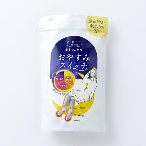 okamoto 靴下サプリまるでこたつおやすみスイッチ23-25Mグレー ( 738-994-24-60 4550310791687 ) |  | 01
