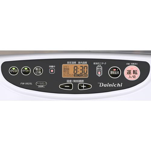 ダイニチ 石油ファンヒーター FW-5625L-ホワイト 0015020 ( FW-5625L-W