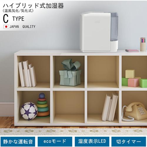 ダイニチ 気化ハイブリッド式加湿器 HD-C300H-ホワイト 0H57820 ( HD-C300H-W ) |  | 06