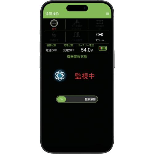 育良 リチウムイオンバッテリー内蔵アーク溶接機NEO  (40088) ( ISK-LI170AN(PLUS) ) |  | 02