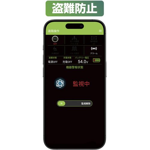 育良 リチウムイオンバッテリー内蔵アーク溶接機NEO  (40088) ( ISK-LI170AN(PLUS) ) |  | 05