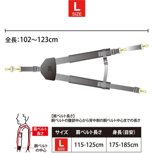 フジ矢 サスペンダーLサイズ(黒金) ( ASP-LBG ) |  | 04