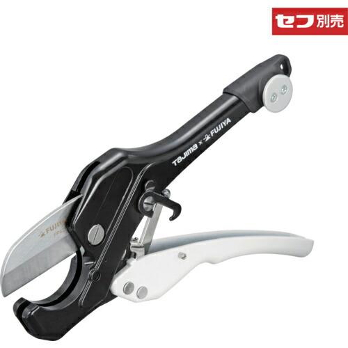 タジマ セフ塩ビ管カッター ( SFDK-EKC ) (株)TJMデザイン | 