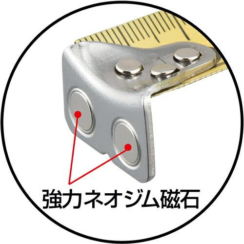 タジマ コンベックス 剛厚G 25mm幅5.0m 左セフマグ右基点目盛 ( GASFGLM2550LR ) (株)TJMデザイン |  | 01