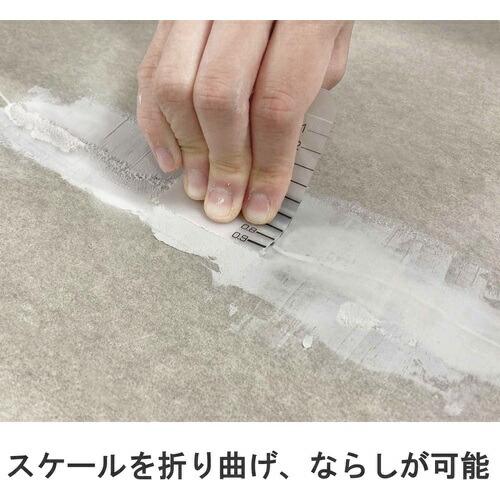 セメダイン ヒビパテ ダークグレー 200ml HC-014 ( HC014 ) |  | 06