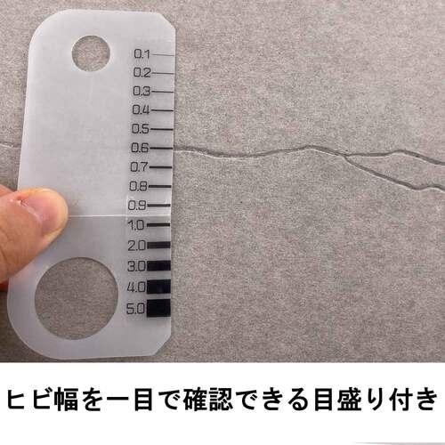 セメダイン ヒビパテ ダークグレー 200ml HC-014 ( HC014 ) |  | 07