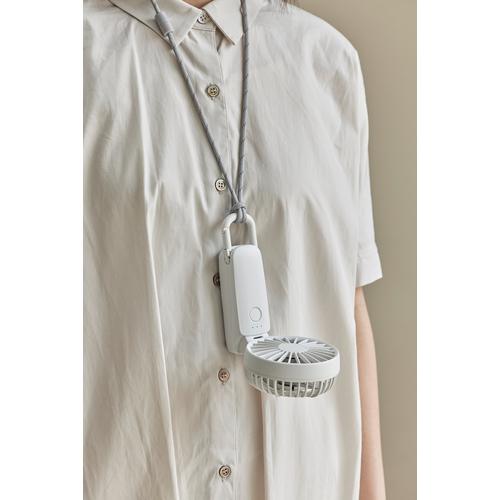 RHYTHM 【今季在庫限り】 ハンディファン 首掛け・持つ・卓上の3Way USB充電式 2重反転ファン ライトグレー Silky Wind Mobile 3.2 ( 9ZF040RH08 ) リズム(株) |  | 08