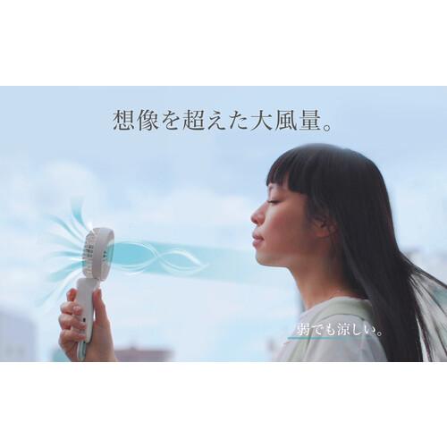 RHYTHM 【今季在庫限り】 ハンディファン 首掛け・持つ・卓上の3Way USB充電式 2重反転ファン ライトグレー Silky Wind Mobile 3.2 ( 9ZF040RH08 ) リズム(株) |  | 02