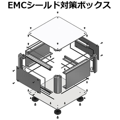 タカチ ( タカチ電機工業 )　パネル脱着ＥＭＣシールドケース ( AUPE177-30-20AH-SB ) (メーカー取寄)_1