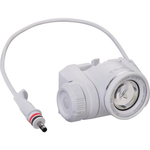 タジマ ヘルメット セフメット用ヘッドライトKJS ブースト1000lm フラッドユニット ホワイト ( HAKS1W ) | 