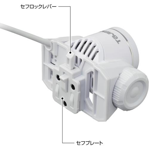 タジマ ヘルメット セフメット用ヘッドライトKJS ブースト1000lm フラッドユニット ホワイト ( HAKS1W ) |  | 02