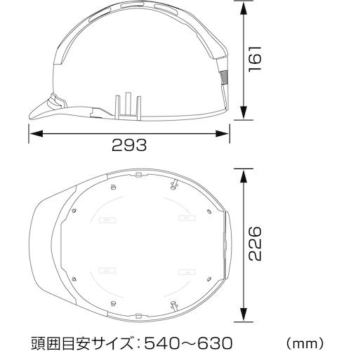 タジマ ヘルメット セフメット(セフ取付溝付ヘルメット) ホワイト ( HSWWB ) |  | 03
