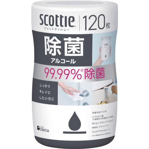 クレシア スコッティ ウェットティシュー除菌 アルコール 120枚 ( 77133 ) | 