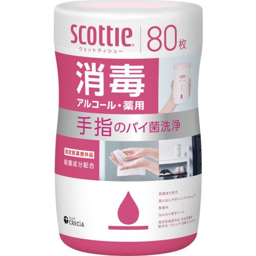 クレシア スコッティ ウェットティシュー消毒 アルコール 80枚 ( 77149 ) | 