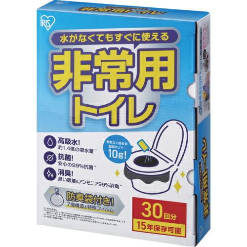 IRIS 208362 非常用トイレセット 10g 30回分 ( BTS10-30 ) | 