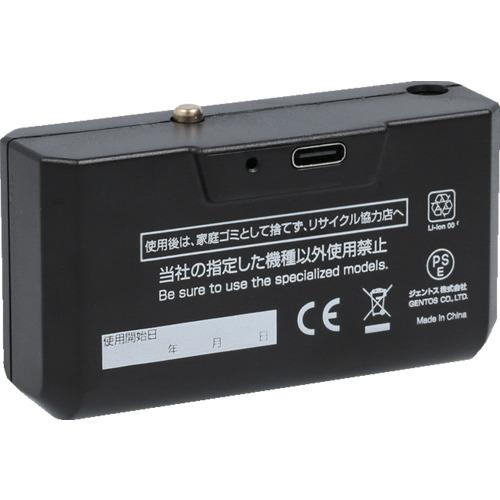 GENTOS 専用充電池 ヘッドライト用専用充電池  ( HW-64SBC ) | 