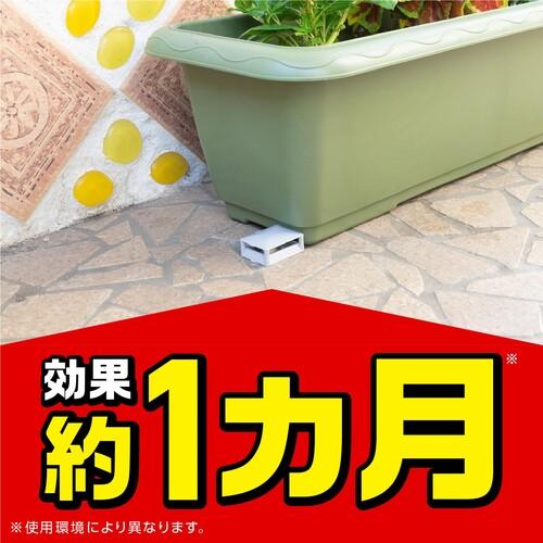 アース ムカデコロリ 駆除エサ剤 2個パック ( 277619 ) |  | 07
