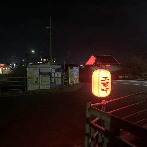 グリーンクロス 用心棒(ソーラー式防犯カメラ付き提灯) ( 1110710001 ) |  | 03