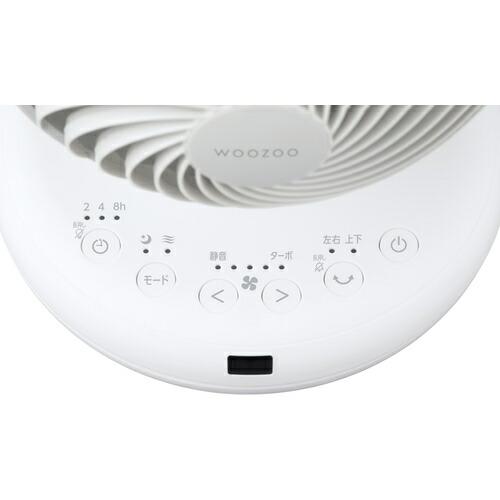 IRIS 207030 DCボール型サーキュレーター ホワイト ( PCF-BD15TEC-W ) アイリスオーヤマ(株) |  | 01